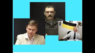 Адвокат Михаила Шендакова, рассказал о том, как проходит суд над полковником.