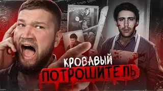 ФИШЕР: МАНЬЯК ХУЖЕ ЧЕМ ЧИКАТИЛО - КРИМИНАЛЬНАЯ РОССИЯ