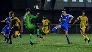 ACADEMY | Highlights | Basford Utd 1 Rovers 2 (FA Youth Cup round one)