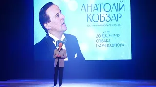 Анатолій Кобзар - Очі волошкові (золотий шлягер української естради)