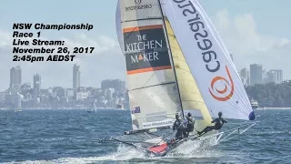 NSW Championship Race 1 26/11/2017