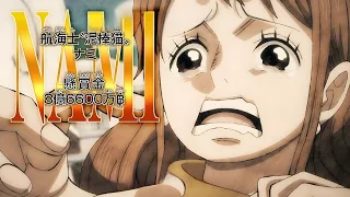 StrawHat Crew React To Their New Bounty After Wano |  One Piece 1086 [ENG SUB]