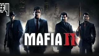 Прохождение MAFIA 2 (Без комментариев) #4 - Циркулярка