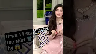 urwa hussain wears 14 years old tee shirt 🎽😱❤️|good morning Pakistan 🔥#shorts #viral