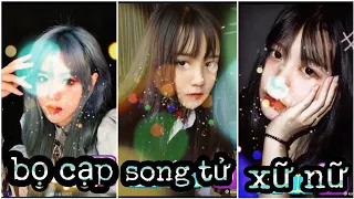 Bí Ẩn 12 Cung Hoàng Đạo Tik Tok 2021 💯 Top 12 Cung Hoàng Đạo Tài Giỏi P. 87