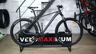 Огляд велосипеда 29" LEON TN-50 від магазина VELOMAXIMUM