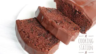 Moist , Soft Chocolate Banana Cake Recipe / Double Chocolate Banana Bread