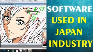 Software Used in Anime Production I Retas Studio