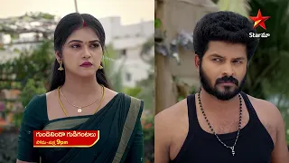 Gundeninda Gudigantalu - Promo | 6th Feb 2024 | Star Maa Serials | Mon-Fri at 9 pm | Star Maa