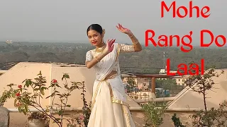 Mohe Rang Do Laal || Bajirao Mastani || Dance Cover By Nandini Mitra || Nandini On YouTube ||