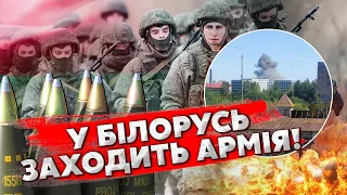 ❗️Терміново! ВИБУХИ У ДОНЕЦЬКУ і МАРІУПОЛІ. ЗСУ отримали КАСЕТНІ СНАРЯДИ. Вагнерівці ПОКИНУЛИ табори