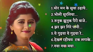 Sadabahar Chhattisgarhi Gana 2024 || Cg Songs || Cgmix6songs