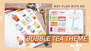Bubble Tea/Boba Bullet Journal Theme | May 2019 Plan With Me