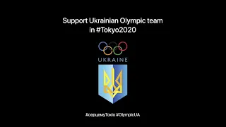 UA Olympic Team — BELENIUK Zhan
