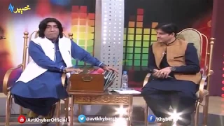 AVT Khyber new pashto songs | Falak Niaz & Master Ali Haider | Naway Rang