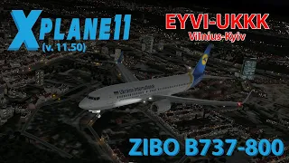 Boeing 737-800 Zibomod. Полет EYVI-UKKK