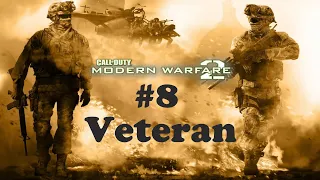 "Call of Duty Modern Warfare 2" - Act 2 Mission 4: "The Only Easy Day Was Yesterday" (Veteran+Intel)