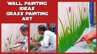 wall painting ideas | grass painting art