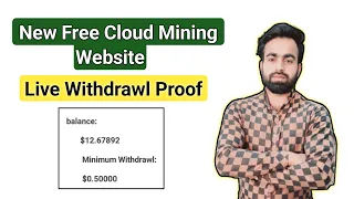 New Free Cloud Mining Website | Best Free Cloud Mining Website Withdrawl Proof | Zero Investment |