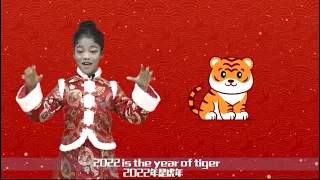 All the 12 Chinese Zodiac Signs and their meaning.2022 is the year of Tiger.