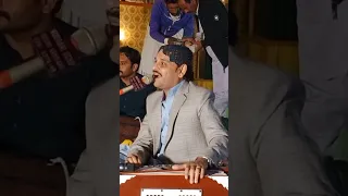 Rajab Faqeer - New Mehfil - NooRani Echo Kandiaro Official - 2022