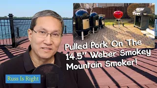 Pulled Pork On The 14 5" Weber Smokey Mountain Smoker