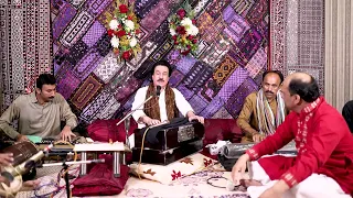 Endo Sajan Sain | Shaman Ali Mirali Song 5 | Poetry Of Hazrat Shah Abdul Latif Bhittai RA