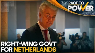 Netherlands: Four right-wing Dutch parties announce deal, Dutch nationalist Wilders in focus | WION