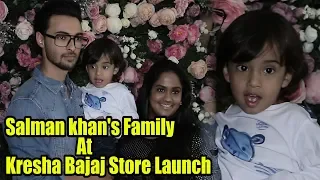 Arpita With Husband Aayush Sharma And Son Ahil At Kresha Bajaj Store Launch