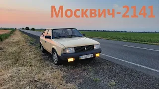 Наш 2141 с донорским сердцем