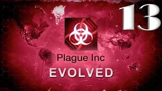 Plague inc: EVOLVED - "Прохождение: Грибок" [Крайне сложно] - 13