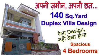 140 Sq.Yard #Luxury #Villa | Prime Location of Sunny Enclave, Greater Mohali Sector 125, #Affordable