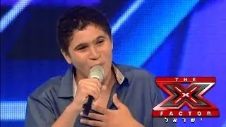 X Factor Israel - Yahav Tavasi - I Have Nothing