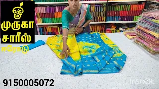 Pure Mul Mul Cotton Sarees