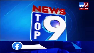 Top 9 National News Of The Day: 22/1/2020| TV9News
