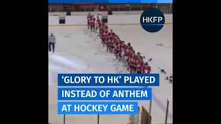 Protest song Glory to Hong Kong played again at sporting event instead of Chinese anthem