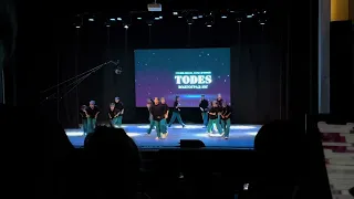 TODES Волгоград 2023