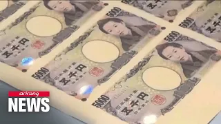 Yen weakens past 149 to dollar for 32-year low on Mon.