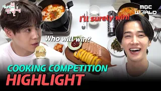 [C.C] Gikwang & Dongwoon are having a Fierce Cook-Off🔥! #HIGHLIGHT #DONGWOON #GIKWANG