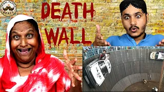 Tribal People React to Wall of Death | Villagers React To wall of death