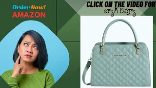Amazon handbag full review #collection #meesho #ajio #flipkart #handbags #shopsy