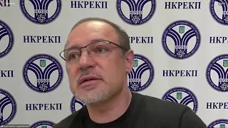 Відкрите засідання НКРЕКП 03-07-2023