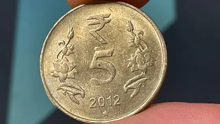 2012 India 5 Rupees Coin • Values, Information, Mintage, History, and More