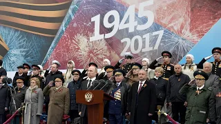 Russian Anthem - 9th May 2017 Victory Day Parade, Moscow