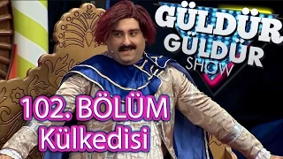 Güldür Güldür Show 102.Bölüm, Külkedisi Kültekin Skeci