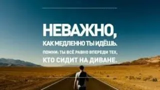 Ни разу не получал ОСКАР! Лучшие цитаты Уилла Смита!_1280_5961