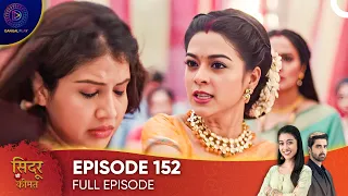 Sindoor Ki Keemat - The Price of Marriage Episode 152 - English Subtitles
