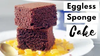 The Best Eggless Chocolate Sponge Cake | Chocolate Hot Milk Cake
