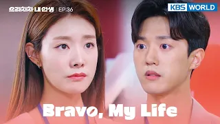 [ENG / CHN] Bravo, My Life | 으라차차 내 인생 EP.36 | KBS WORLD TV 220610