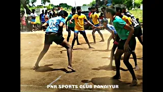 PNR SPORTS CLUB PANAIYUR #kabaddi #panaiyur #video  #trending #kabaddilover